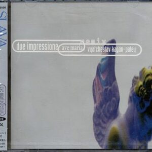 SLAVA - DUE IMPRESSIONE : AVE MARIA REMIX - NEW SEALED JAPAN CD (CDs)