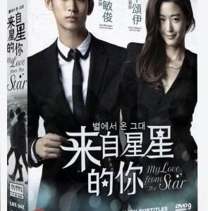 My Love From the Star (Áudio em Coreano/Mandarim com Inglês, Chinês Sub por PK Ent) [DVD] (CDs)