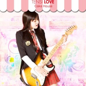 Cake House - TENSI LOVE (CDs)
