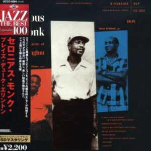 Plays Duke Ellington - Monk, Thelonious (CDs)