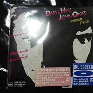 Private Eyes - Hall & Oates (CDs)