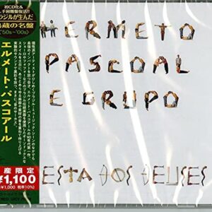 Festa Dos Deuses (Japanese Reissue) (Brazil's Treasured Masterpieces 1950s - 2000s) (CDs)