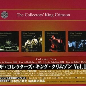 Collector's King Crimson 10 - King Crimson (CDs)