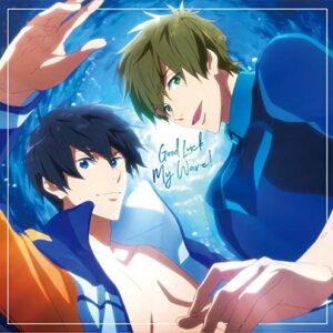 Movie Version Free! -Road to the World - Dream" Iwatobi Chaneru RW Radio CD Business Trip Version Theme Song "Good Luck My Wave! " - 七瀬 遙(cv.島﨑信長) (CDs)