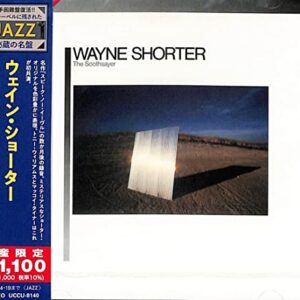 Soothsayer - Wayne Shorter (CDs)
