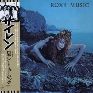 Siren - SHM-Paper Sleeve - Roxy Music (CDs)