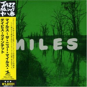 Miles - Davis, Miles (CDs)