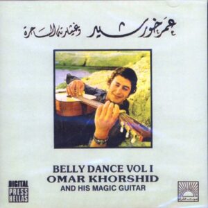 Belly Dance/Vol.1 (CDs)