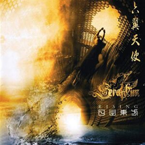 Rising - SERAPHIM (CDs)