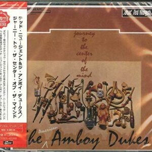Journey to the Center of the Mind by Amboy Dukes (Remastered) - Amboy Dukes / Nugent, Ted (CDs)
