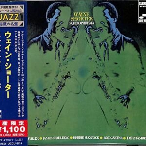 Schizophrenia - Wayne Shorter (CDs)