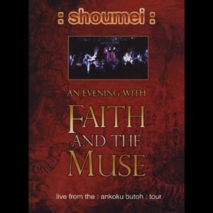 Faith And The Muse : shoumei : - Faith And The Muse (CDs)