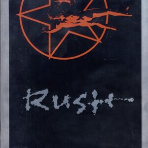 Rush: Sector 3 - Rush Norman (CDs)