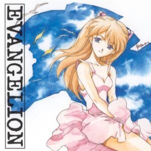 Neon Genesis Evangelion 3 [Audio CD] Shiro Sagisu (CDs)