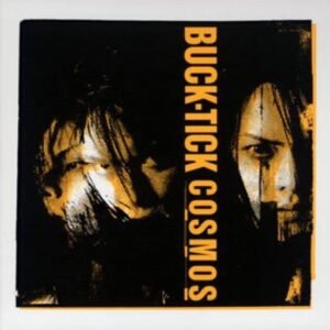Cosmos (Mini LP Sleeve) - Buck-Tick (CDs)