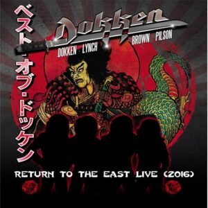 Return To The East Live 2016 (Ltd.Boxset) - Dokken (CDs)