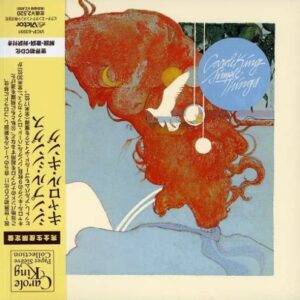 Simple Things - King, Carole (CDs)