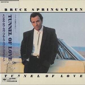 Tunnel of Love - Springsteen, Bruce (CDs)