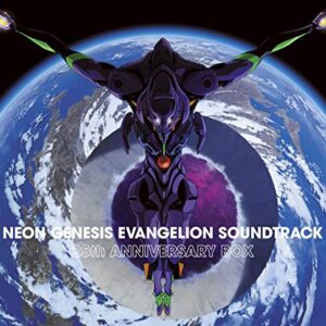 NEON GENESIS EVANGELION SOUNDTRACK 25th ANNIVERSARY BOX - アニメ (CDs)