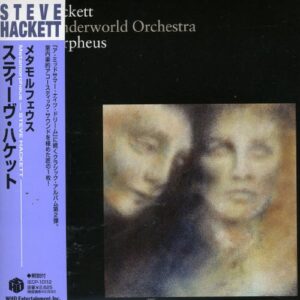 Metamorpheus - Hackett, Steve (CDs)