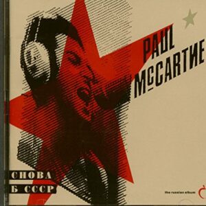 CHOBA B CCCP THE RUSSIAN ALBUM, 1991 (IMPORTADO) [CD] - PAUL MCCARTNEY (CDs)