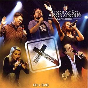 CD+DVD Adoração e Adoradores Jamais te Esquecerei (CDs)