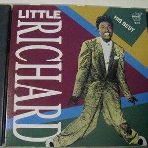 His Best - Little Richard (CDs)