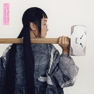 With a Hammer - Yaeji (CDs)