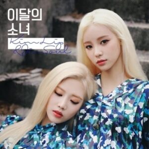 Monthly Girl Loona Kimlip&Jinsoul-[KIM LIP&JINSOUL] Single Album CD+Booklet+PhotoCard - MONTHLY GRIL LOONA (CDs)