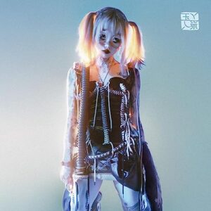 SOFTSCARS - yeule (CDs)