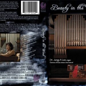 Beauty in the Wind [ORGAN DVD/CD Combo] - Dr. Jung-A Lee (CDs)