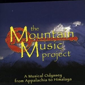 Mountain Music Project - MOUNTAIN MUSIC PROJECT (CDs)
