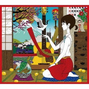 Masashi Sada - Appare - All Time Best - (Limited Edition) (3CDS+DVD) [Japan LTD CD] FRCA-1248 (CDs)