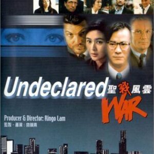 Undeclared War by Danny Lee (CDs)