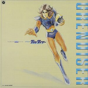 UFO Robo Grendizer (Original Soundtrack) (CDs)