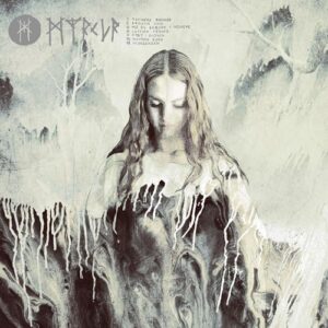 Myrkur (CDs)
