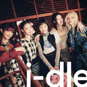 I-Dle - Limited Edition Version - I-Dle (CDs)