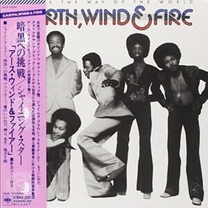 That's the Way of the World - Earth Wind & Fire (CDs)