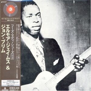 Whose Muddy Shoes - Elmore James & John Brim (CDs)