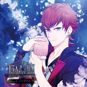 Reo Ogasaki (CV: Yuma Uchida) - Theatrium Kyozou No Niwa Escape 2 Ogasaki Reo Escape Ii Ogasaki Reo [Japan CD] KDSD-909 (CDs)