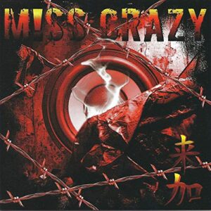 Miss Crazy - MISS CRAZY (CDs)