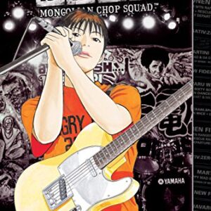 BECK Vol. 7 - Sakuishi, Harold (CDs)