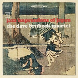 Jazz Impressions of Japan - Brubeck Dave Quartet (CDs)