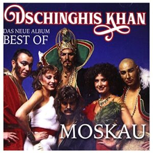 Moskau: Das Neue Best Of Album (CDs)