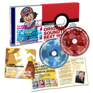 TVアニメ ポケットモンスター　オリジナルサウンドトラックベスト1997-2010　VOL.2 - 宮崎慎二 (CDs)