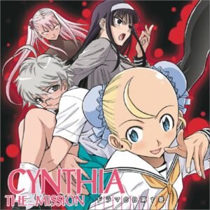 Cynthia the Mission Drama CD (CDs)