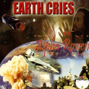 Earth Cries - Alpha Rowen (CDs)