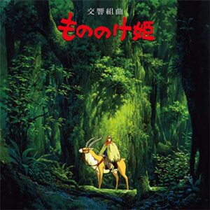 Princess Mononoke: Symphonic Suite [Disco de Vinil] - HISAISHI,JOE (Discos de Vinil)