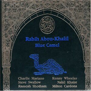 Blue Camel (CDs)