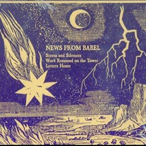 News from Babel - News From Babel (CDs)